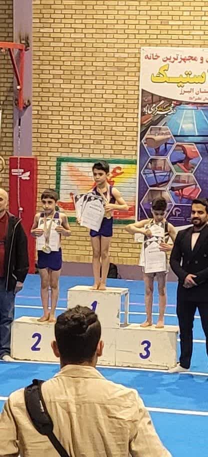 کسب سه مدال طلا در مسابقات ژیمناستیک استان البرز توسط دانش اموز آریا جامی دانش اموز کلاس دوم دبستان تعالیم